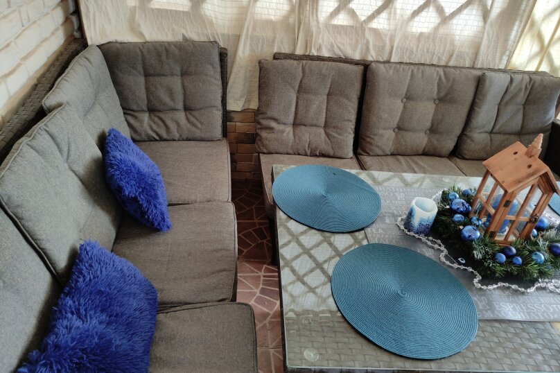 Фото Романтик-2