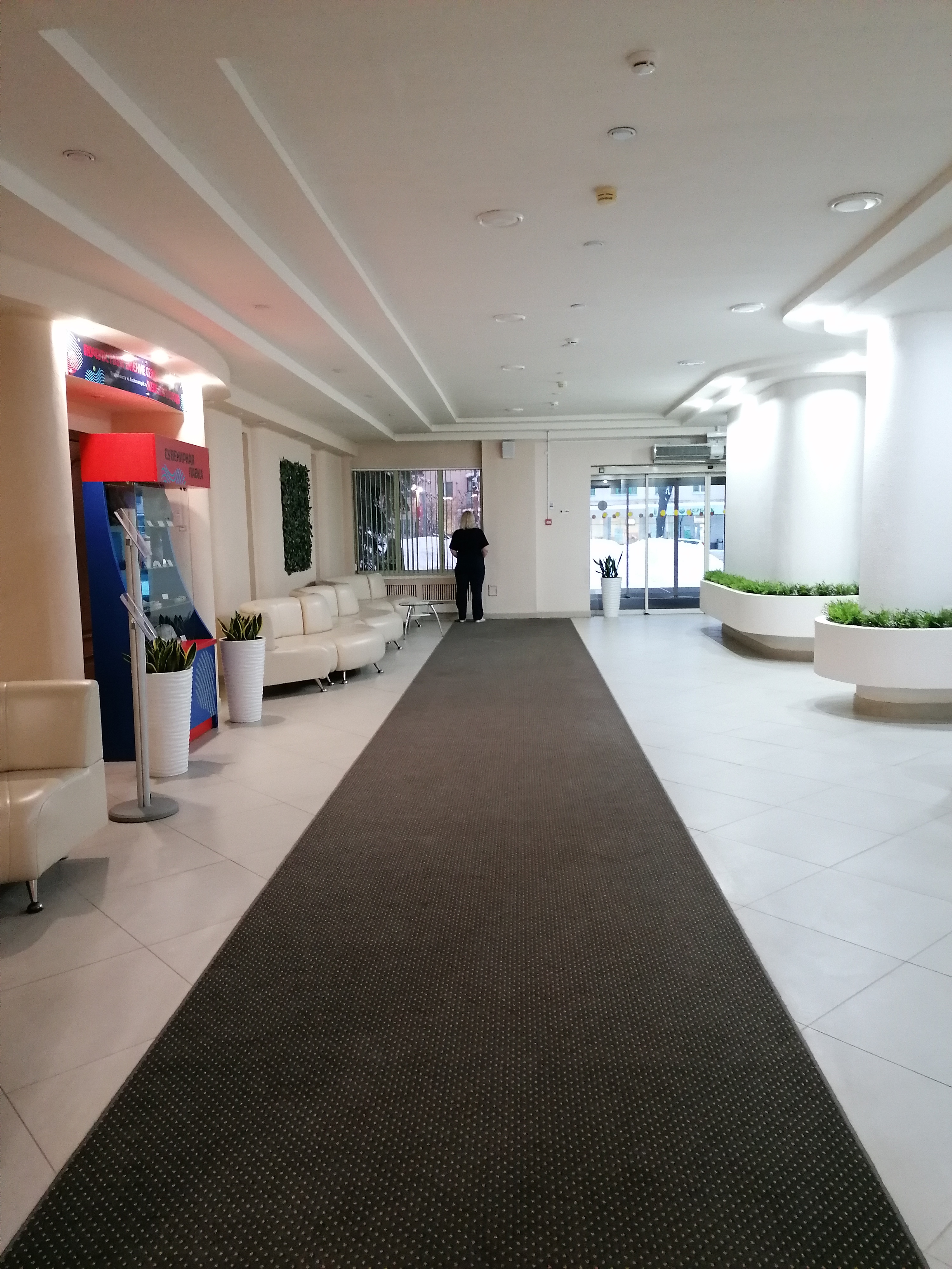 Фото Железногорск