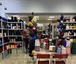 Iriname (7th Krasnoarmeyskaya Street, 25), art supplies and crafts