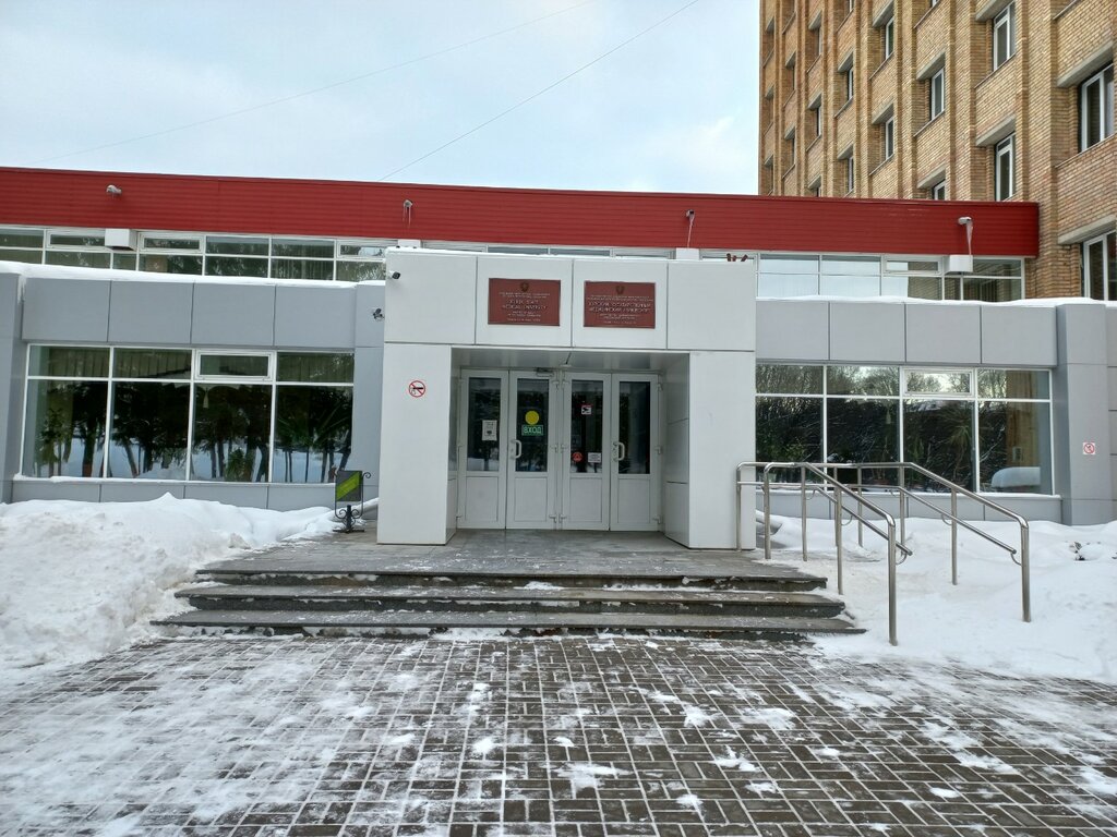Universidad Vuz Kursky gosudarstvenny meditsinsky universitet, , foto