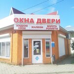 Okna dveri (ulitsa Pobedy, 147/2), windows
