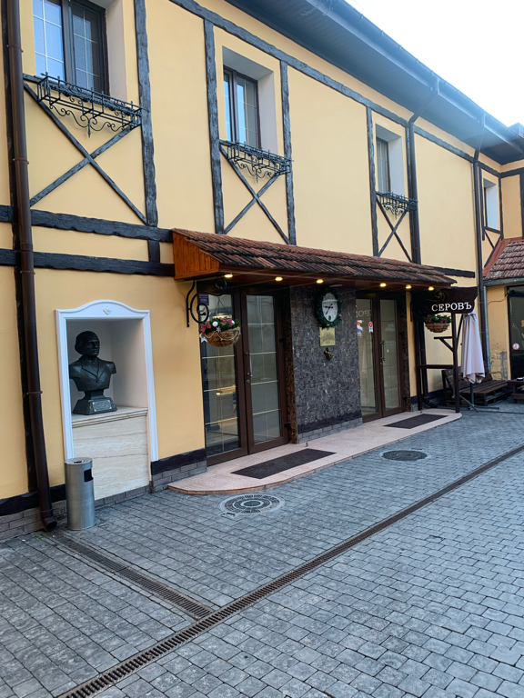 Фото Серовъ