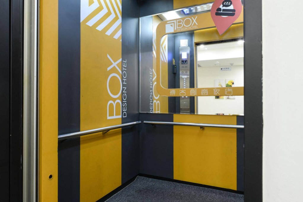 Фото Taichung Box Design Hotel