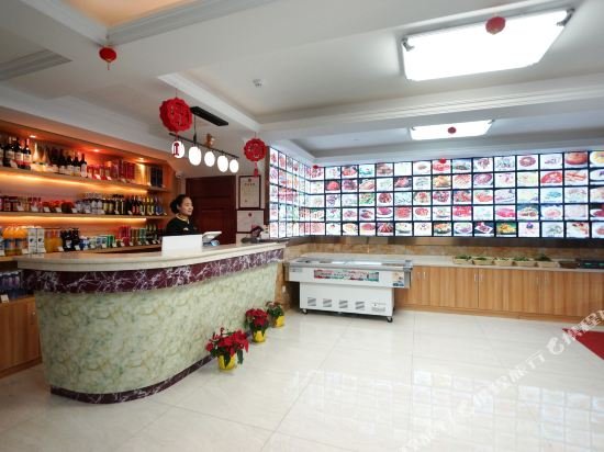 Фото Ji Hotel Shanghai Pudong Airport Free Trade Zone