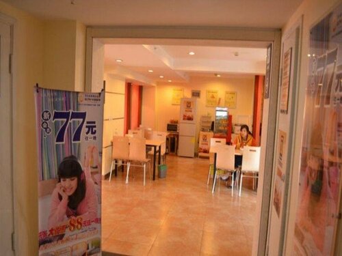 Гостиница 7 Days Inn Hangzhou Xiasha Gaosha Road Subway Station Branch в Ханчжоу