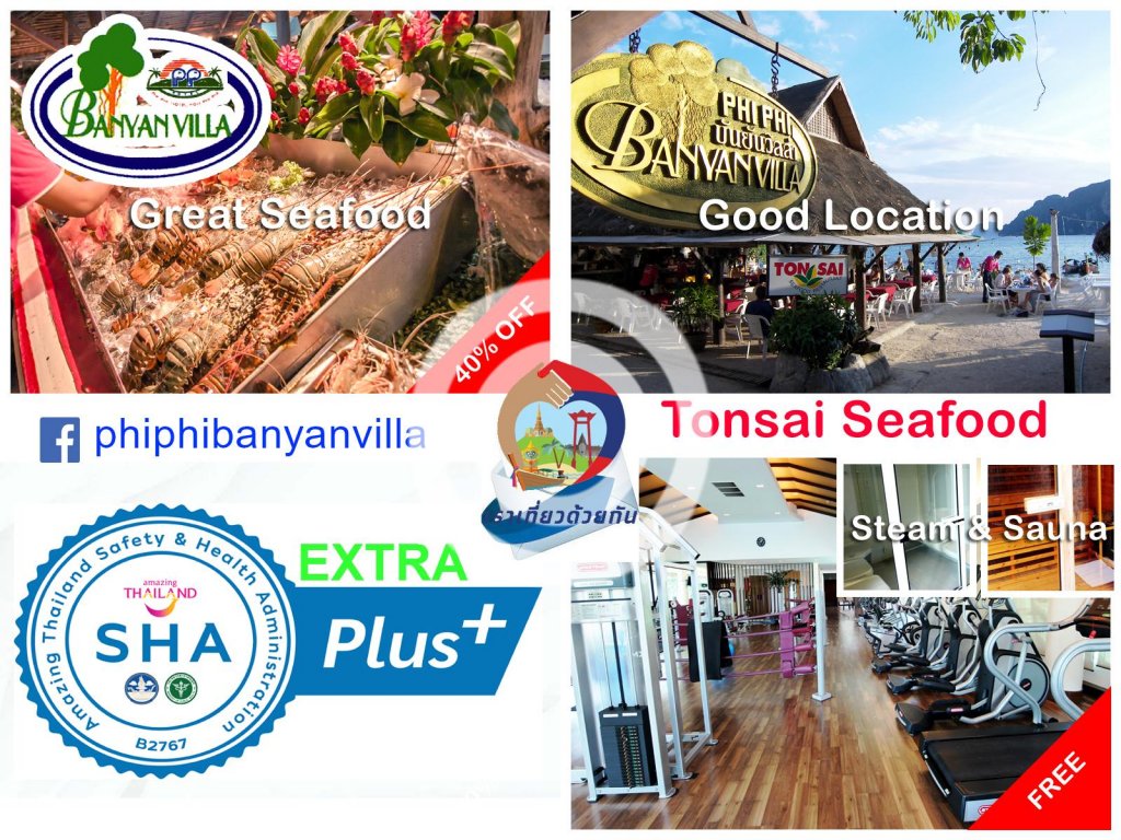 Фото Phi Phi Banyan Villa