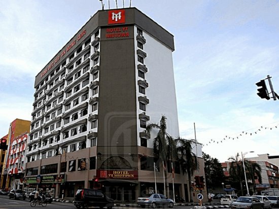 Гостиница Hotel Yt Midtown Kuala Terengganu