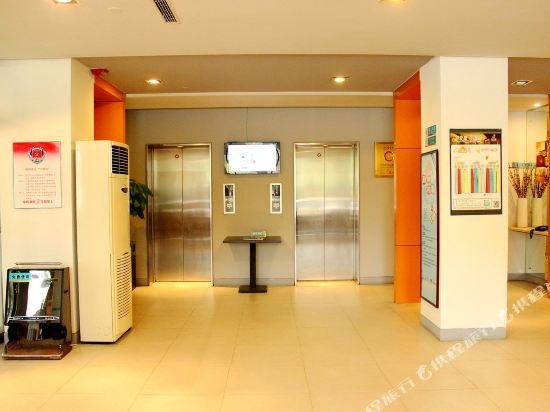 Фото Jinjiang Inn Shenyang Xinggong Street N