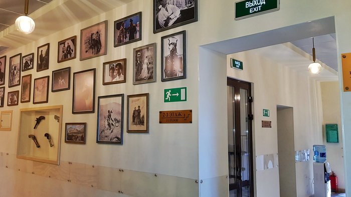 Фото Печоринн