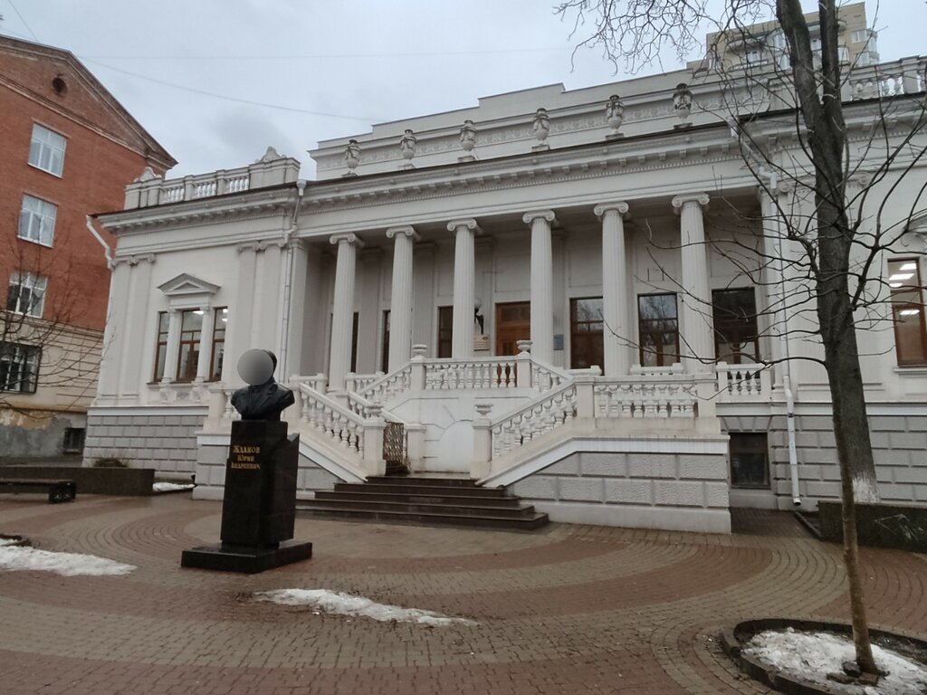 Library Зональная Научная библиотека Южного Федерального Университета, Rostov‑na‑Donu, photo