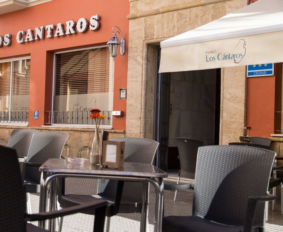 Фото Los Cantaros