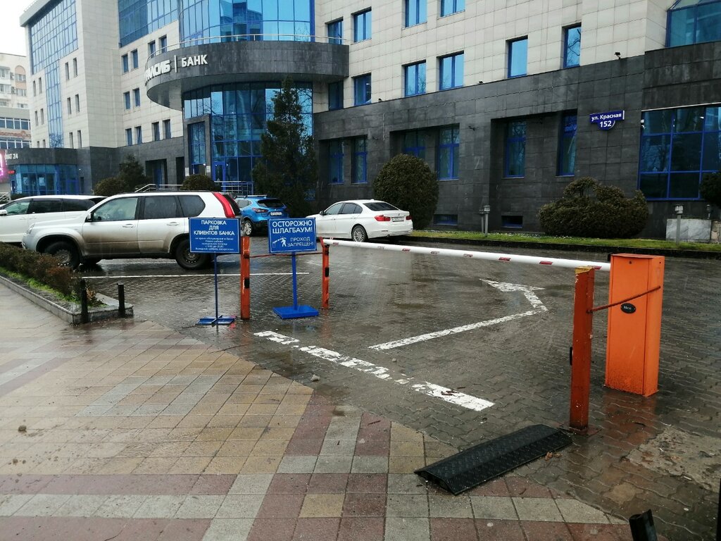 Aparcamiento de coches Автомобильная парковка банка, , foto