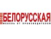 mebel-belorus.ru