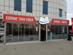 Edirne Liver Master Samet (Edirne, Kesan District, Büyük Cami Mah., Tolga Sok.) ، مقهى