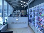 IPhone Market (Russkaya Street, 87А), phone repair