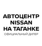 Nissan (Marksistskaya Street, 34к7), car dealership