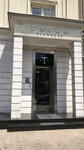 Taira Diamonds (Tole Bi Street, 63), jewelry store