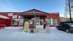 Ramenskij Delikates (rabochiy posyolok Ilyinskiy, Moskovskaya ulitsa, 22/2) ، متجر جزارة، ديلي