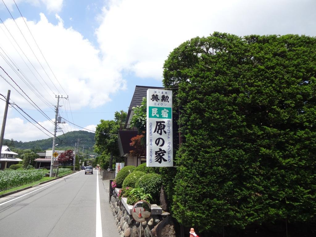 Фото отеля 2