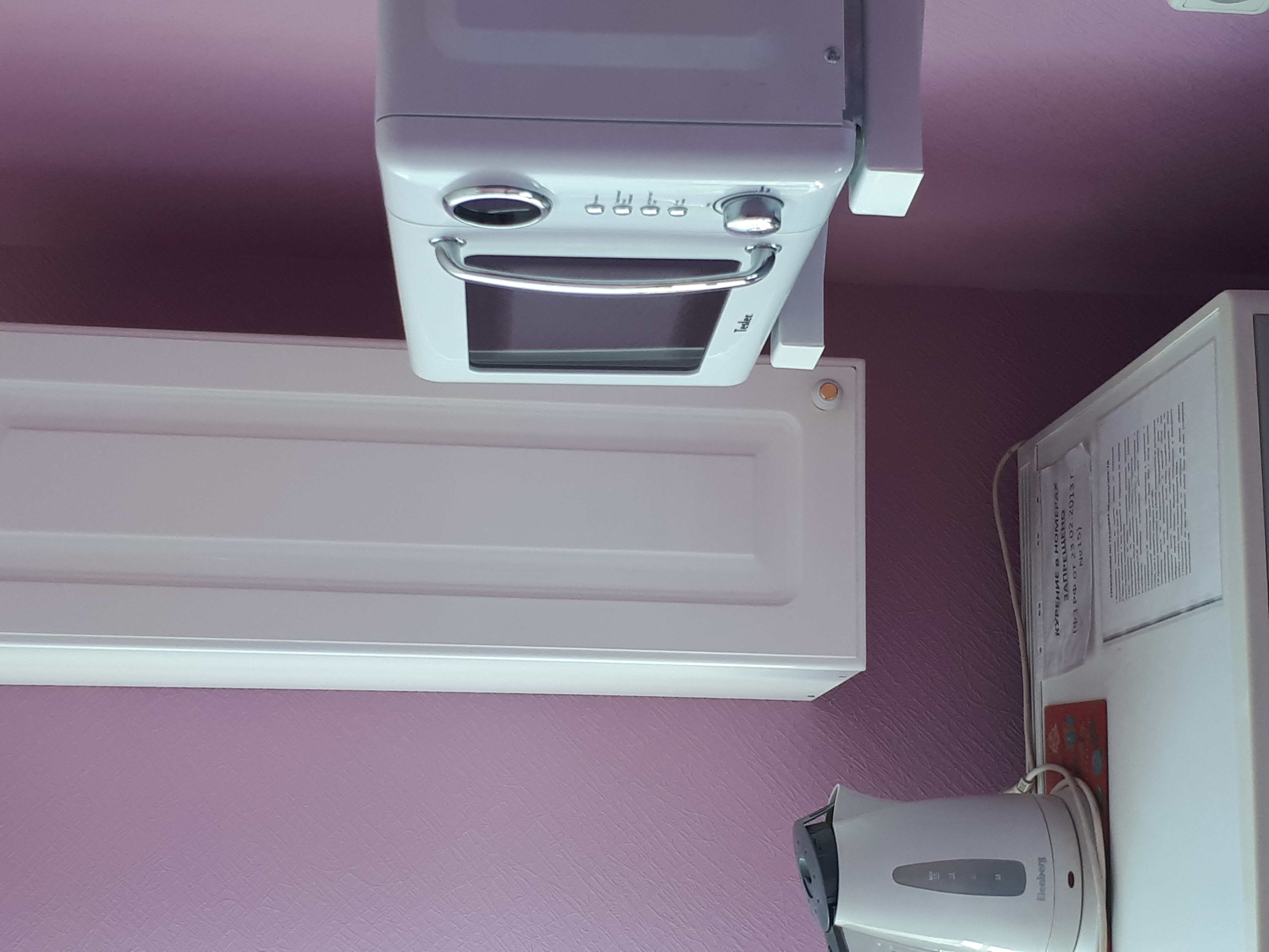 Фото Гарантия