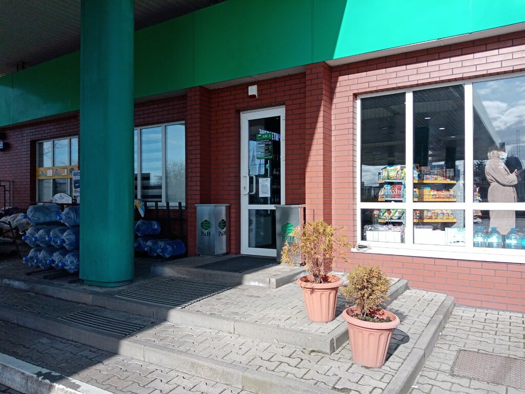 Convenience store Магазин, Kaliningrad, photo