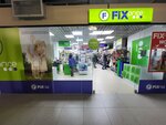 Fix Price (Минск, просп. Дзержинского, 3Б), магазин фиксированной цены в Минске