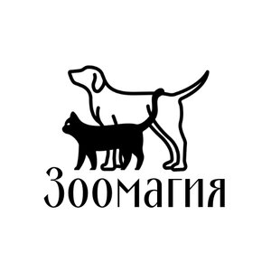 Логотип «Зоомагия»