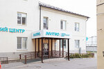 Invitro (Kashirskoye Highway, 68к2), medical laboratory