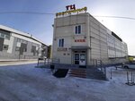 Сибтекс (Гусинобродское ш., 66, Новосибирск), оптовая компания в Новосибирске