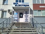 Oka-Elektron (Partizanskaya Street, 82), electrical equipment repairs