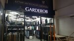 Garderob (ulitsa Kraynego, 49А) ، متجر ملابس