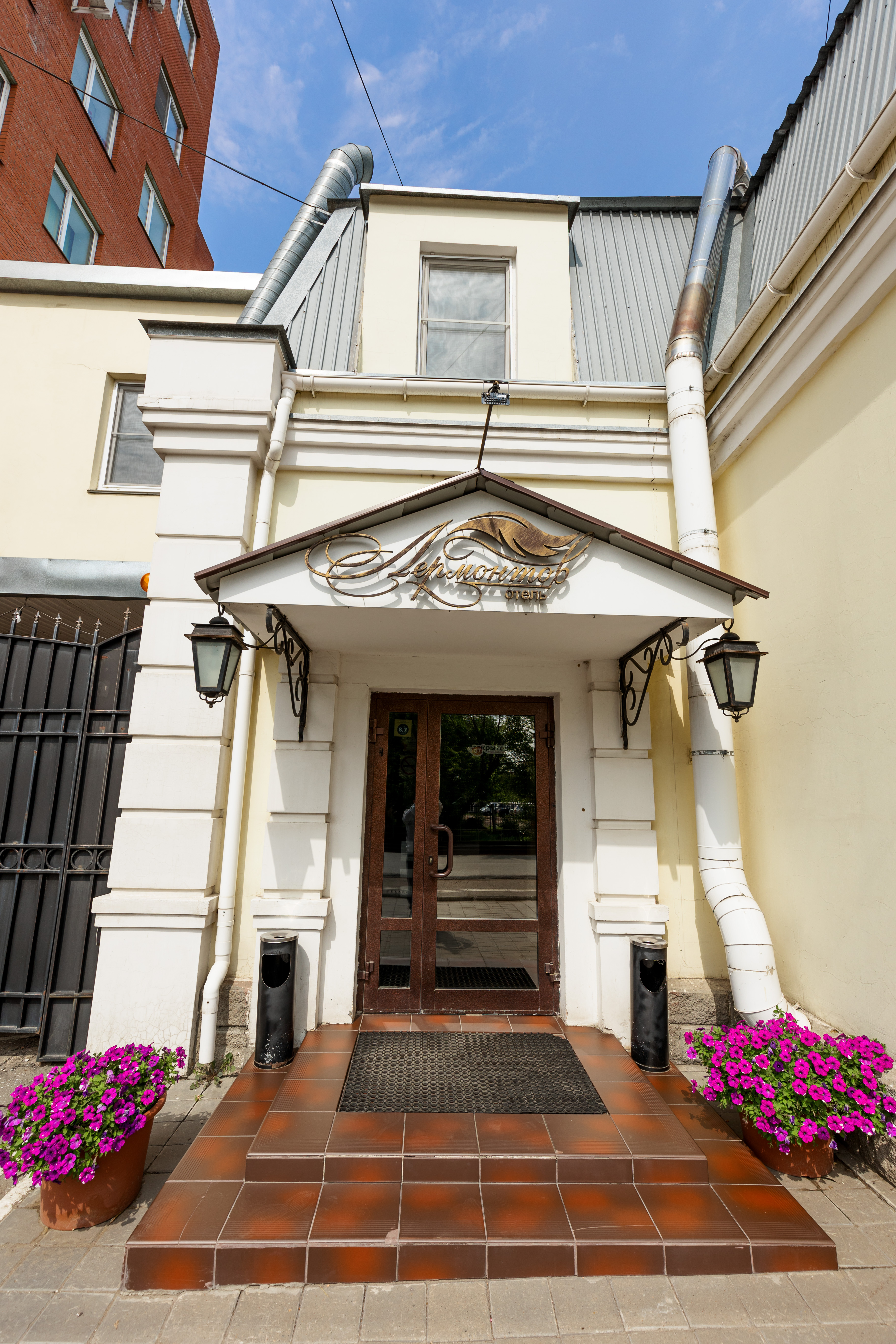 Фото Лермонтов