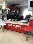 Emmanuil (Moskovskaya Street, 3А), custom furniture