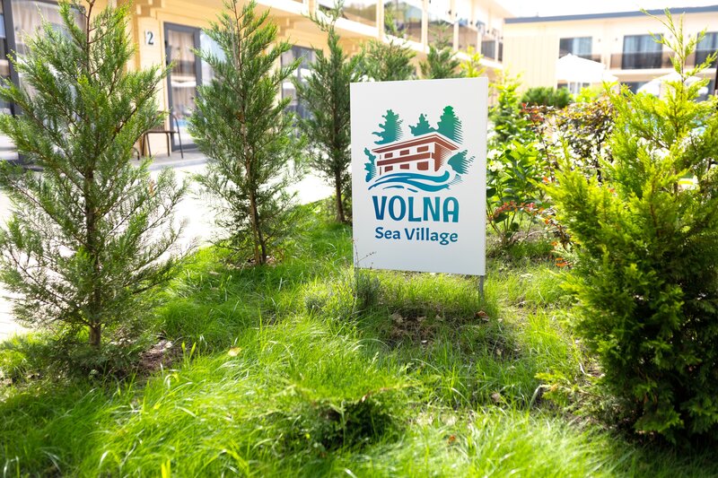Volna Family Resort — фото 11