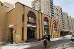 Foto Exspress SPb (Kosygina Avenue, 27к1) ، التصوير الفوتوغرافي