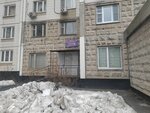 Uchastkovy punkt politsii (Pyatnitskoye Highway, 6), police department