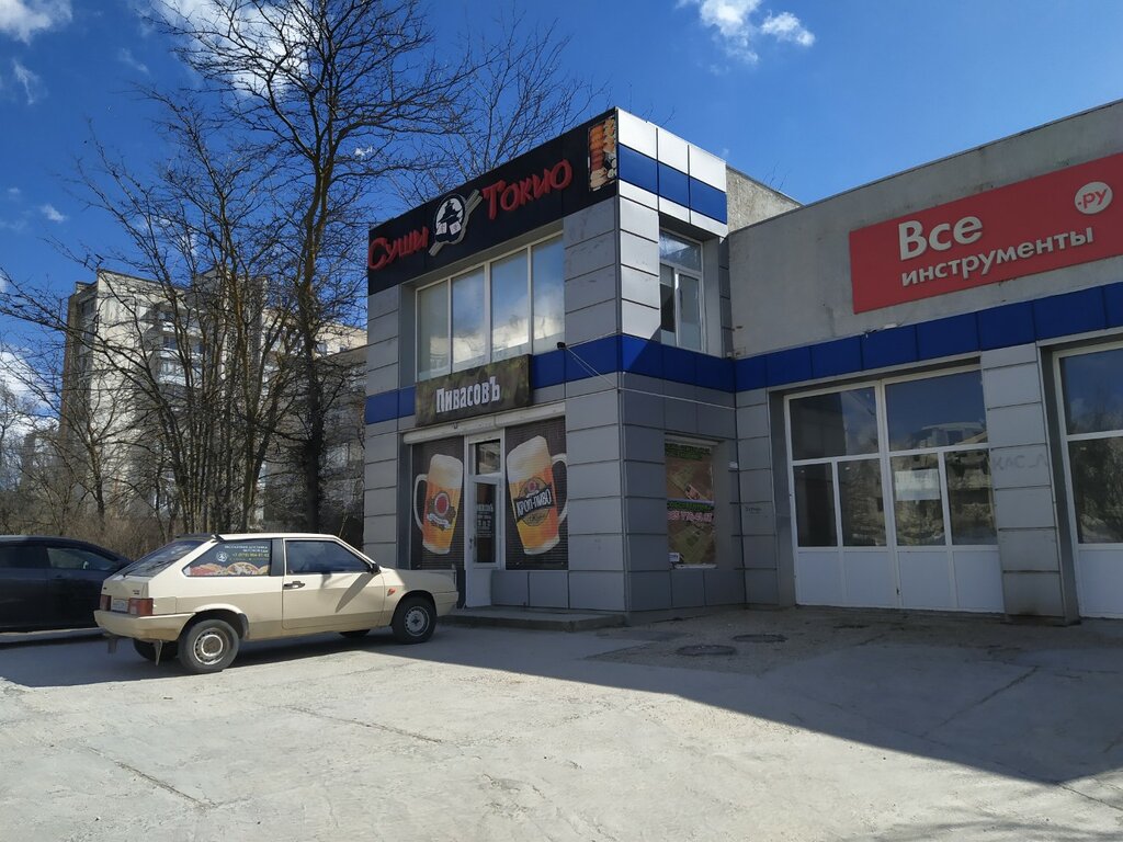 Food and lunch delivery Sushi Tokio, Evpatoria, photo