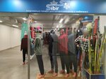 Ski sibir (Shumakova Street, 46), sportswear and shoes