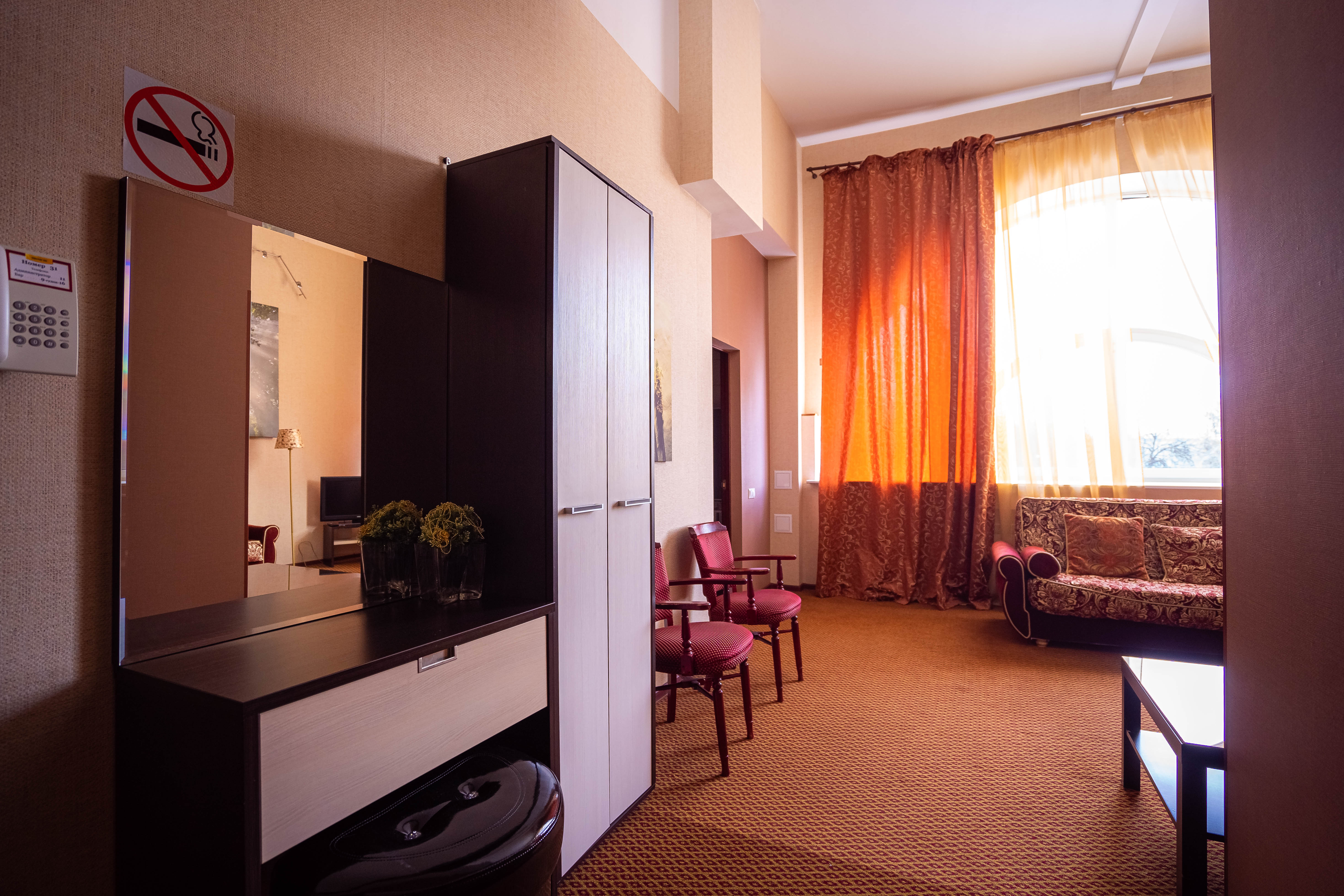 Фото Саврасовская