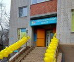 Color Chickens (Korolyova Avenue, 4/4) ، اختصاصيو علاج النطق