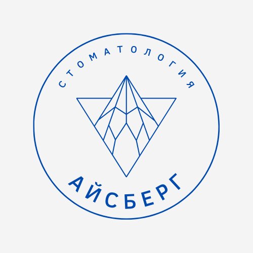 Айсберг