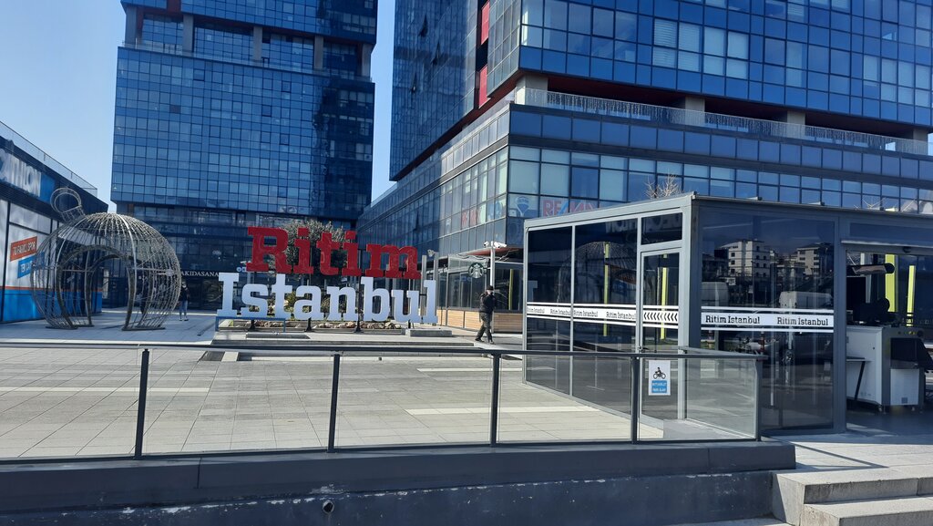 Kişisel gelişim merkezi Brain Center İstanbul Kişisel Gelişim Merkezi, Ataşehir, foto