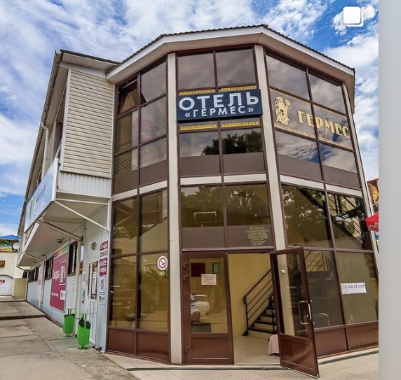 Фото Гермес