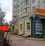 Profi Plus (Karachevskoye shosse, 15), windows