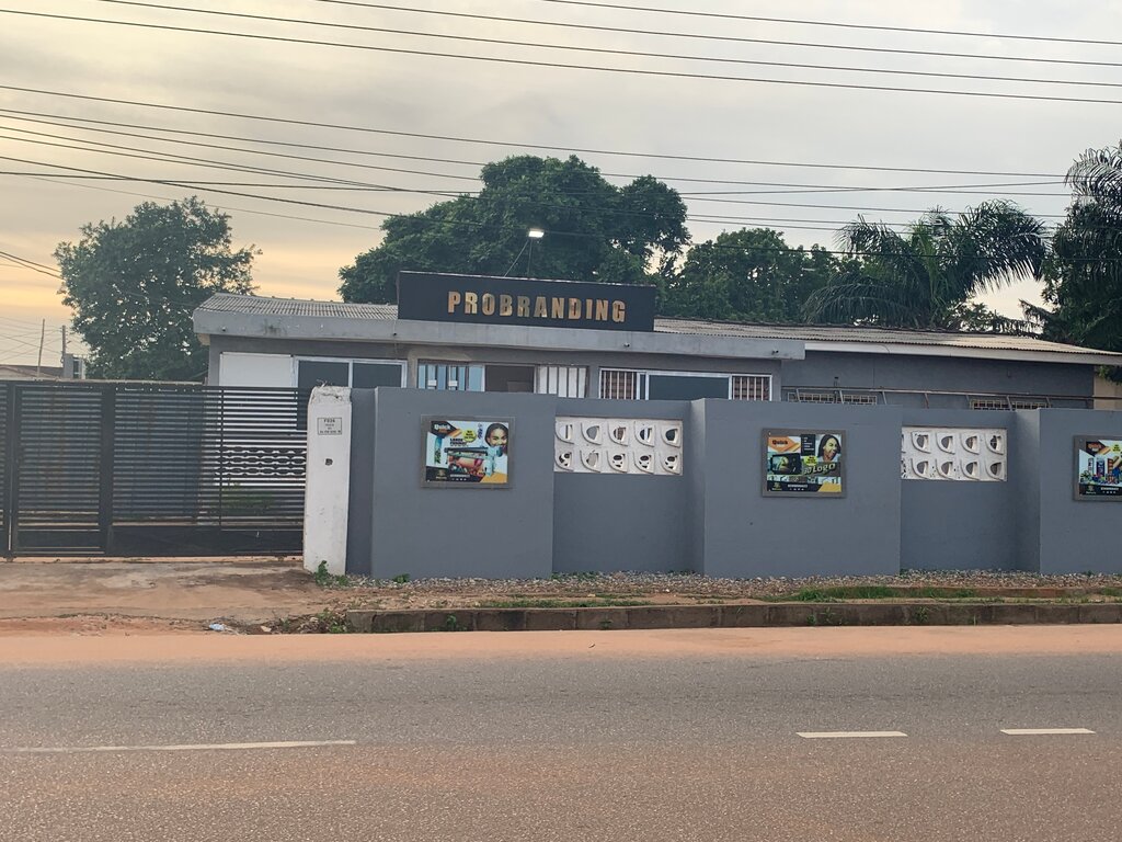 Advertising agency ProBranding, Accra, photo