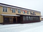 Заправка картриджей (prospekt Lenina, 28) ، مواد استهلاكية مكتبية