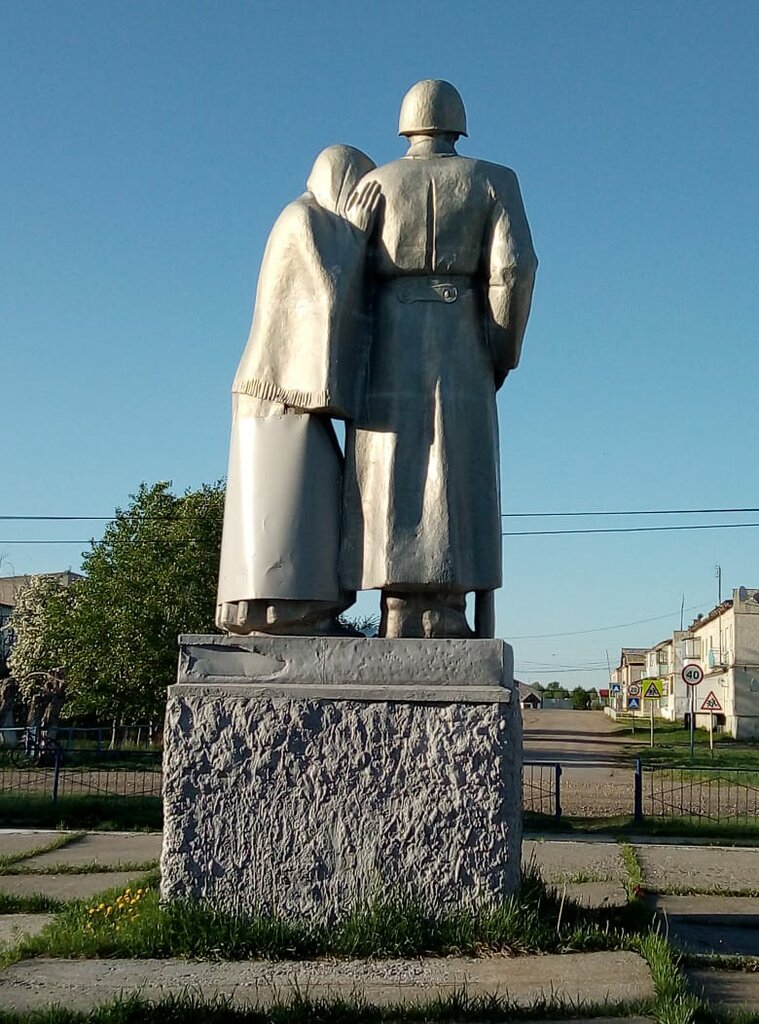 Monument, memorial Воинам, павшим в годы Великой Отечественной войны, Kurgan Oblast, photo