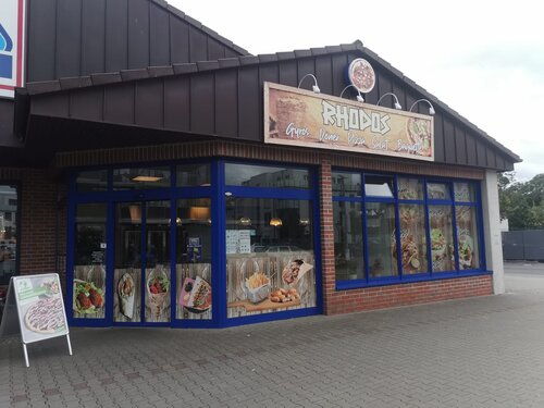 Imbiss Rhodos, restaurant, Lower Saxony, Goettingen, Goethe-Allee  Yandex  Maps