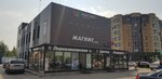 Парикмахерская (Mytischi, SNT Podrezovo, 24), hairdresser