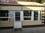 Bakery (Nıkolaı Kassın kóshesi, 33), bakery